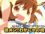 「えとたま」キャラソンミニアルバム第1弾のCM映像