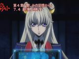 劇場版「コードギアス 亡国のアキト 第4章」冒頭8分映像