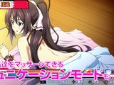 PS3＆PS Vita「IS2 ラブ アンド パージ」PV公開