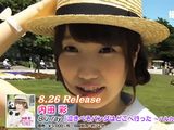 声優・内田彩の初イメージBDのダイジェスト映像公開