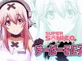 PS4＆PS3「ニトロプラス ブラスターズ」紹介映像