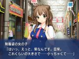 PS Vita「なないろリンカネーション」プレイムービー