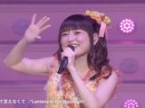 田村ゆかり「Lantana in the Moonlight」収録曲映像