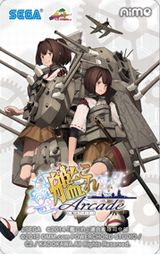 コンプティーク10月号は「艦これアーケード」Aimeカードが付属