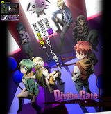 スマホゲーム「ディバインゲート」テレビアニメ化決定