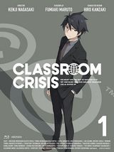 「Classroom☆Crisis」BD第1巻は丸戸史明書き下ろし小説同梱