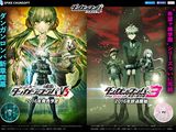 「ダンガンロンパ」の新作アニメと新作ゲームが発表