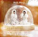 プチミレディのアルバム「Mille Mercis」＆イベントBDが発売