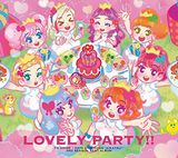 「アイカツ! 3期」ベストアルバム「Lovely Party!!」発売