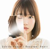 内田真礼の4thシングル「Resonant Heart」が発売