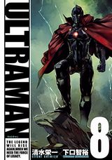 ULTRAMAN、仮面ライダークウガなど本日のKindle漫画まとめ