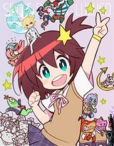 TRIGGER制作アニメ「宇宙パトロールルル子」BDは全13話＋α収録