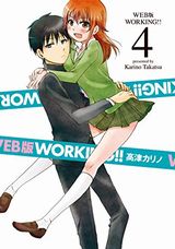 WEB版 WORKING!!、ディメンションWなど本日のKindle漫画まとめ