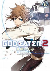 大人気ゲームシリーズの漫画版「GOD EATER 2」第6巻