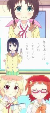 女子だらけの同人ゲーム制作アニメ「ステラのまほう」第1話