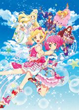 「劇場版アイカツスターズ！」BD発売。ドラマCDやポスター同梱