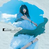 鈴木このみの13thシングル「Blow out」発売。「ロクでなし」OP曲