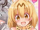 「けものフレンズ」サーバル、ハシビロコウなど6人が次々発情して襲い掛かるエロ同人「もっと性的!パクパクふれんず」