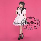 村川梨衣の3rdシングル「Tiny Tiny/水色のFantasy」発売