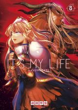 クノイチノイチ！、IT'S MY LIFE、クリミナーレ！、Sレア装備の似合う彼女、東京喰種、妖怪少女、すんどめ!!ミルキーウェイなど本日のKindle漫画