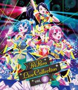 「プリパラ」ライブをまとめたBDの第2弾が発売。全19曲を収録。