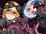 ゴスロリ魔術師が触手責めに遭う大ボリュームエロCGノベル「VictimsBlack～黒の触宴～」