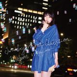 中島愛の新曲「サタデー・ナイト・クエスチョン」10月リリース。「ネト充のススメ」OP曲