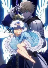 「Fate/Prototype 蒼銀のフラグメンツ」ドラマCD「東京聖杯戦争」第1巻発売