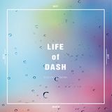 鈴木このみの全シングル曲収録ベストアルバム「LIFE of DASH」