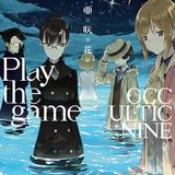 亜咲花の3rdシングル「Play the game」発売。「オカルティック・ナイン」OP曲