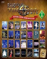 「アニメロサマーライブ2017」ライブBD発売。2018先行応募券封入