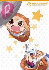 第2期「干物妹！うまるちゃんR」BD第1巻発売。特典にミニPCゲーム