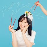 鈴木みのりのデビューシングル「FEELING AROUND」発売。「ラーメン大好き小泉さん」OP曲