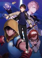 「Fate/Prototype 蒼銀のフラグメンツ」ドラマCD第2巻「勇者たち」