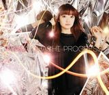 大橋彩香の2ndアルバム「PROGRESS」発売。BD、40Pフォトブック同梱