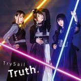 TrySailの8thシングル「Truth.」発売。「BEATLESS」新OP