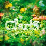 ClariSの20thシングル「CheerS」発売。「はたらく細胞」ED曲