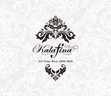 Kalafina 10年間のCD3枚組オールタイムベストアルバム発売。限定盤にライブCD3枚組＋フォトブック