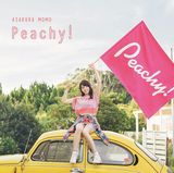 TrySail・麻倉ももの1stアルバム「Peachy!」発売