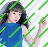 大橋彩香の8thシングル「ハイライト」試聴動画。「叛逆性ミリオンアーサー」OP曲
