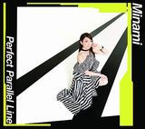 Minami 8thアルバム「Perfect Parallel Line」BD付きで発売