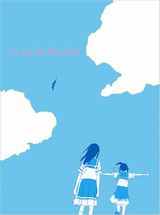 響け！ユーフォニアムの劇場版「リズと青い鳥」BD発売