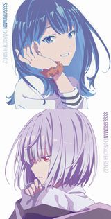 「SSSS.GRIDMAN」宝多六花＆新条アカネのキャラソンCD発売