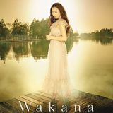 Kalafina・Wakanaソロデビューシングル「時を越える夜に」2月リリース