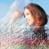 ZAQの17thシングル「ソラノネ」MV。「荒野のコトブキ飛行隊」OP曲
