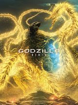 ゴジラ劇場アニメ最終章「GODZILLA 星を喰う者」BD発売