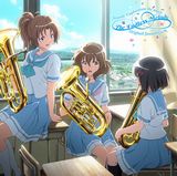 「劇場版 響け！ユーフォニアム～誓いのフィナーレ～」サントラCD「The Endless Melody」発売