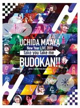 内田真礼の2019年元旦開催の武道館ライブBD「New Year LIVE 2019『take you take me BUDOKAN!!』」発売