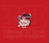 中島愛のベストアルバム「30 pieces of love」発売