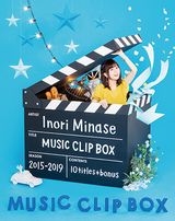水瀬いのりの初MV集「Inori Minase MUSIC CLIP BOX」発売